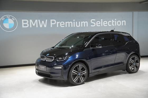 BMW i3 ELÉTRICO eDRIVE BEV FULL AUTOMÁTICO